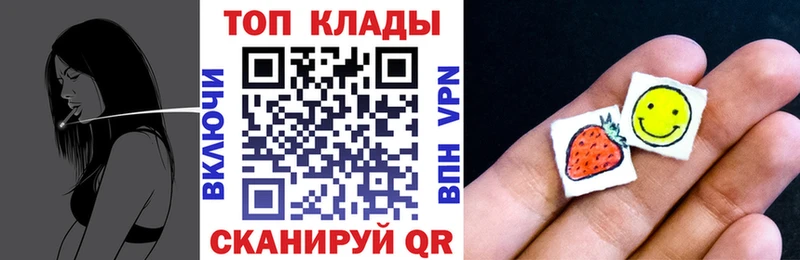 Где купить Нелидово Гашиш  Конопля  COCAIN  Псилоцибиновые грибы  Мефедрон  Alpha-PVP 