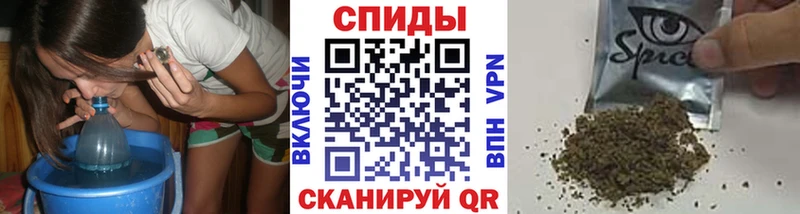 БУТИРАТ бутандиол  Нелидово 