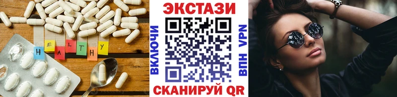 MEGA зеркало  Нелидово  Экстази 280 MDMA 
