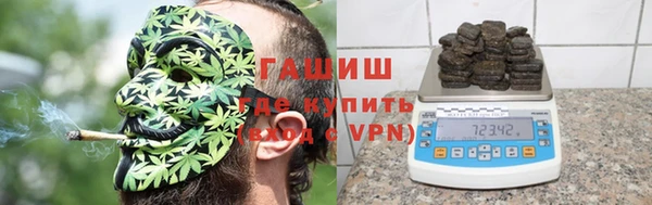 марки nbome Алзамай