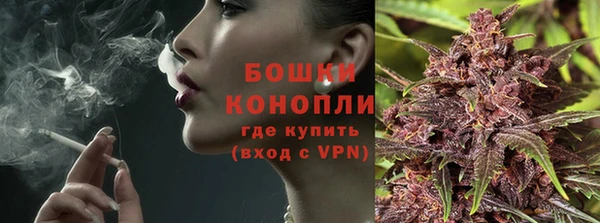 ALPHA PVP Алексеевка
