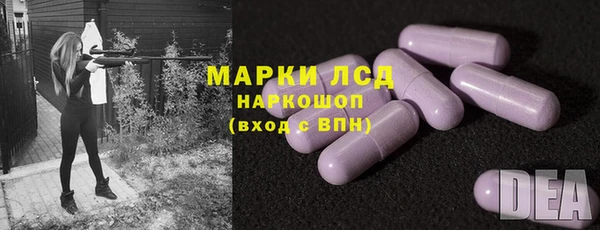 марки nbome Алзамай
