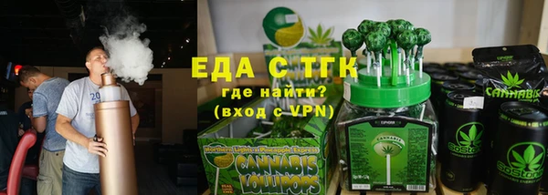 марки nbome Алзамай