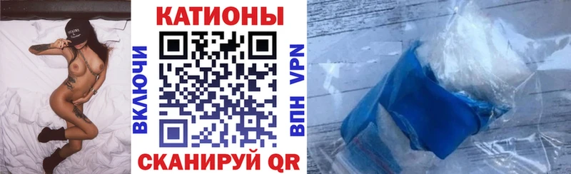 где продают наркотики  Нелидово  Меф кристаллы 