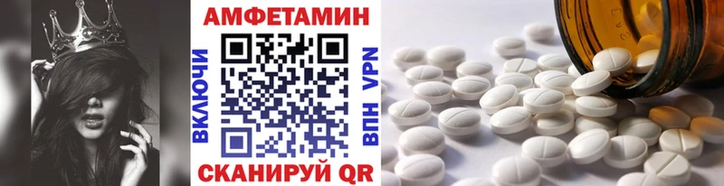 Первитин витя  Нелидово 